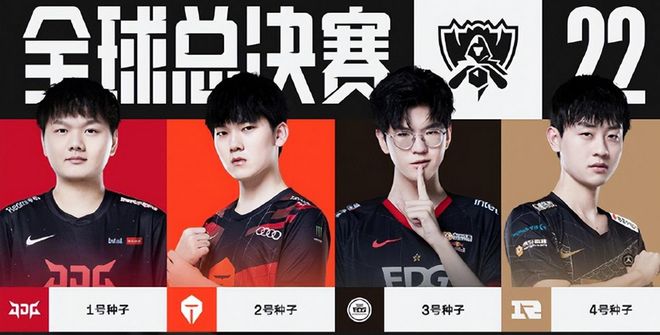 一次破发 一次破发