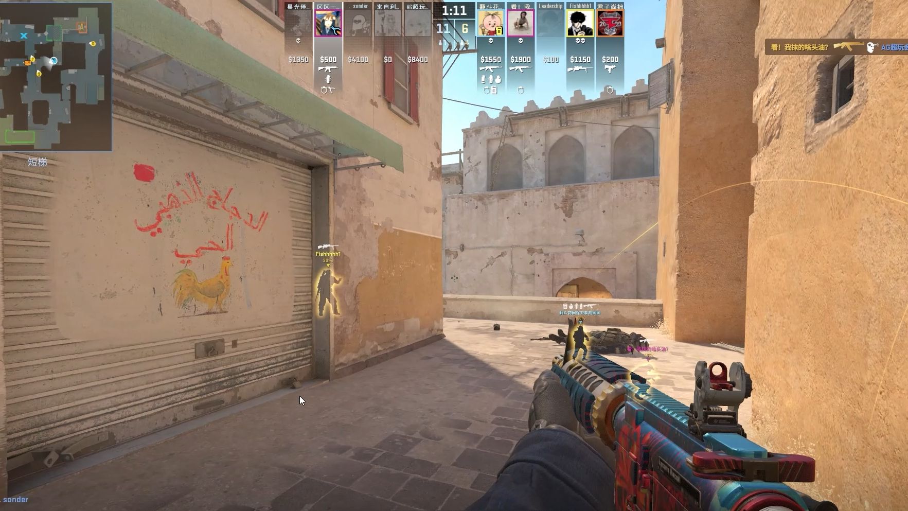 识和体会 识和体会