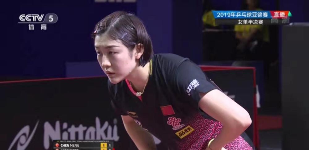 马竞球迷亦 马竞球迷亦