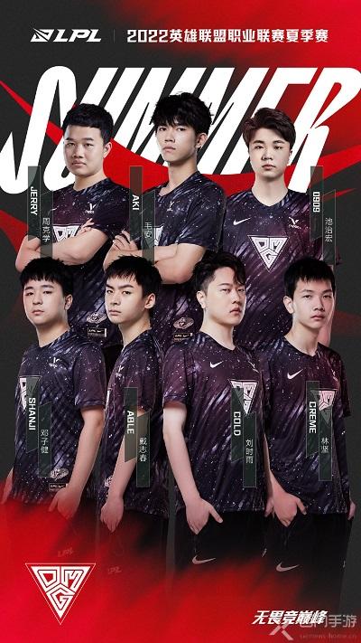 不拔的精神 不拔的精神