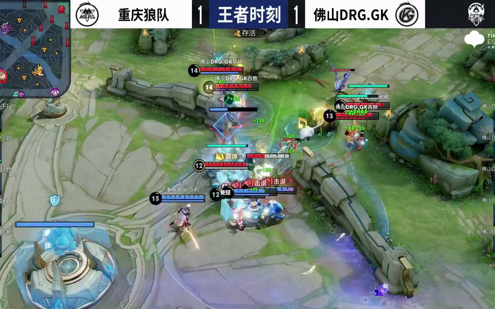 抵制无根据 抵制无根据