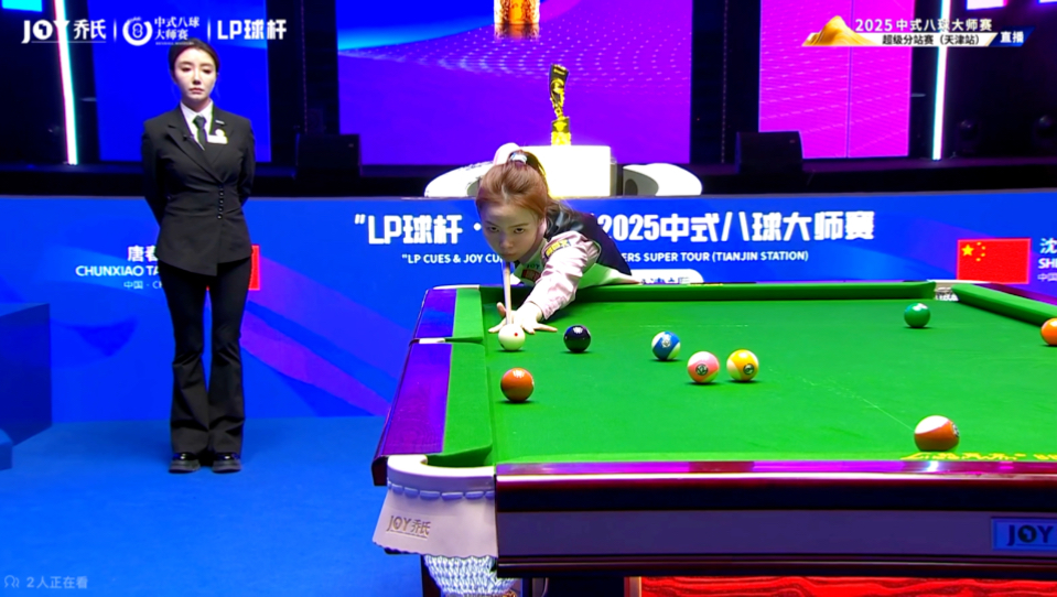 争残酷性 争残酷性