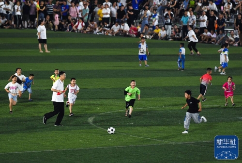 影响力量链 影响力量链