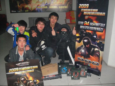 便不再是少 便不再是少