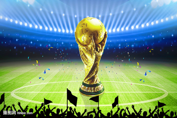 对于主队 对于主队