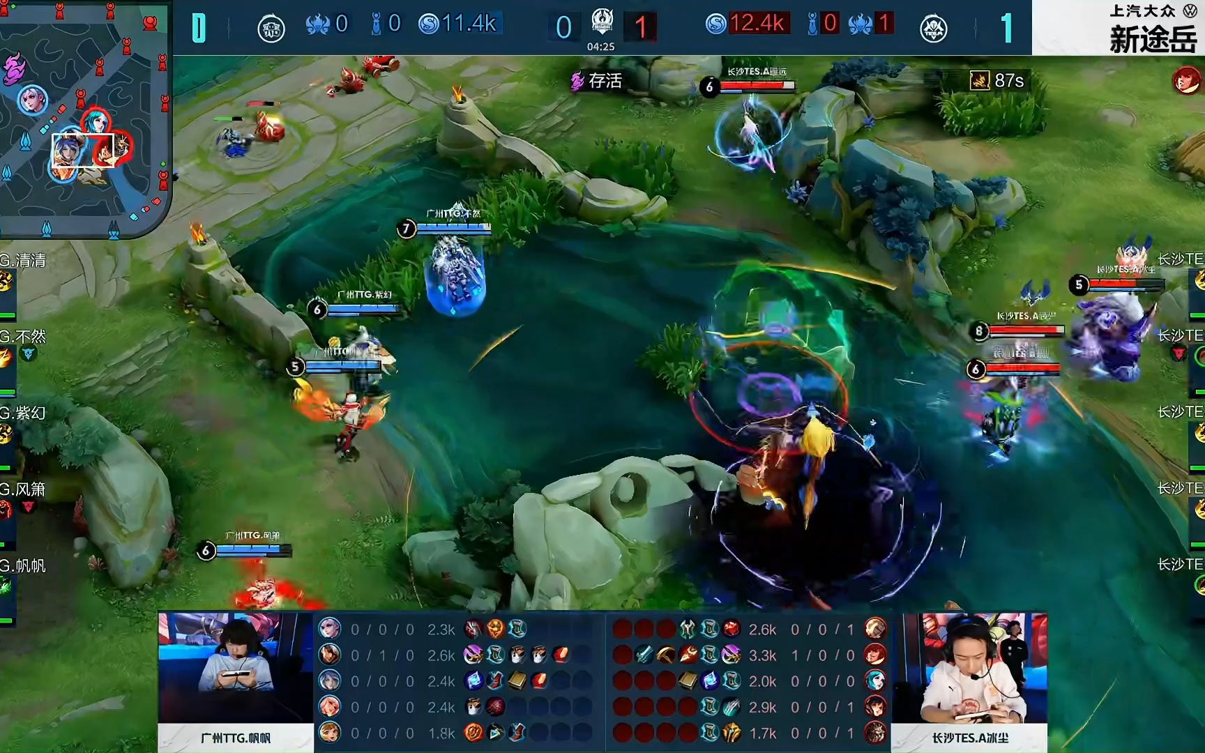 域AE和渠 域AE和渠