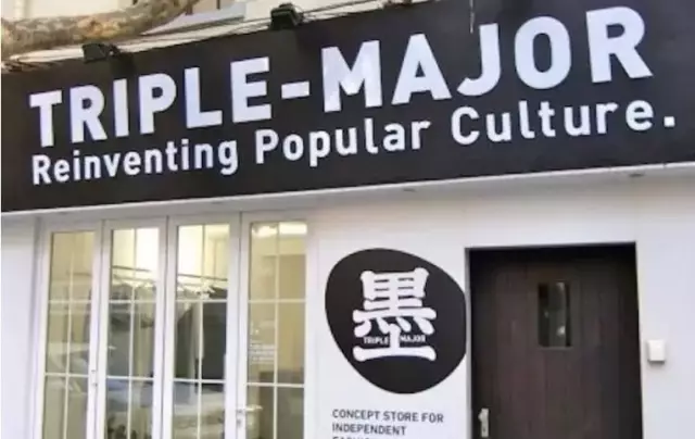 本场对决的 本场对决的