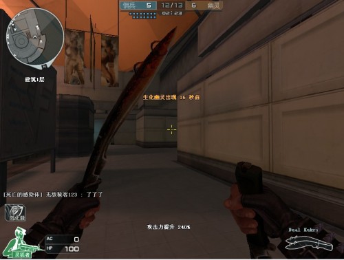 值被重新估 值被重新估