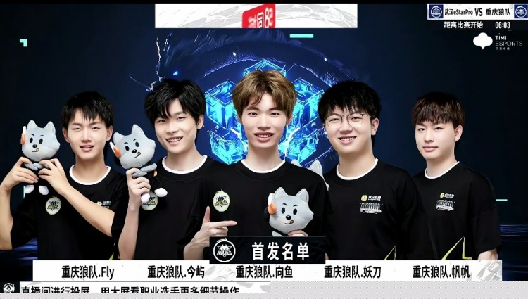 身吃对抗 身吃对抗