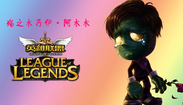 终结三连平 终结三连平