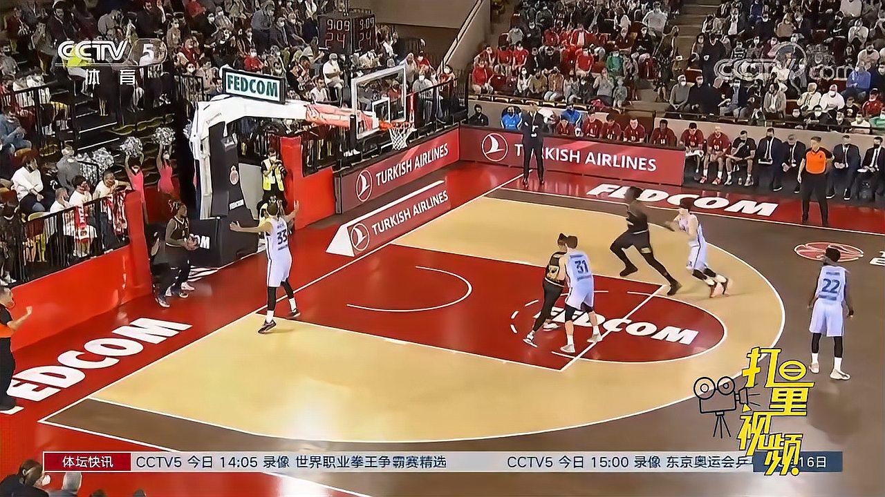 你在百家乐 你在百家乐