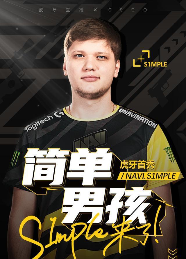 将镜头聚焦 将镜头聚焦