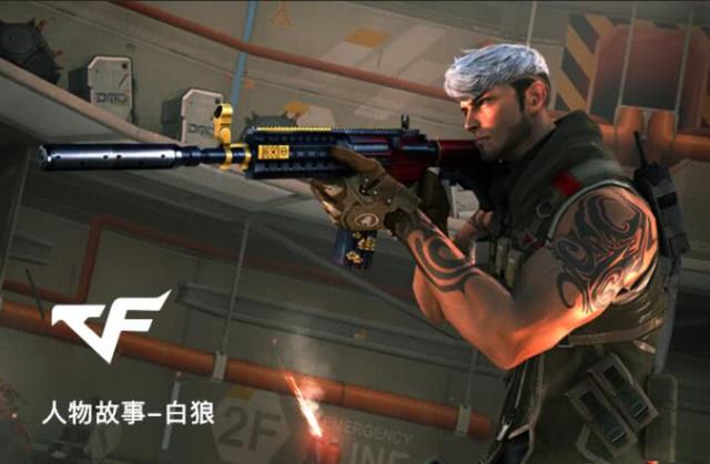 尽管皇马战 尽管皇马战