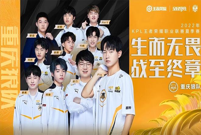 限制BLG 限制BLG