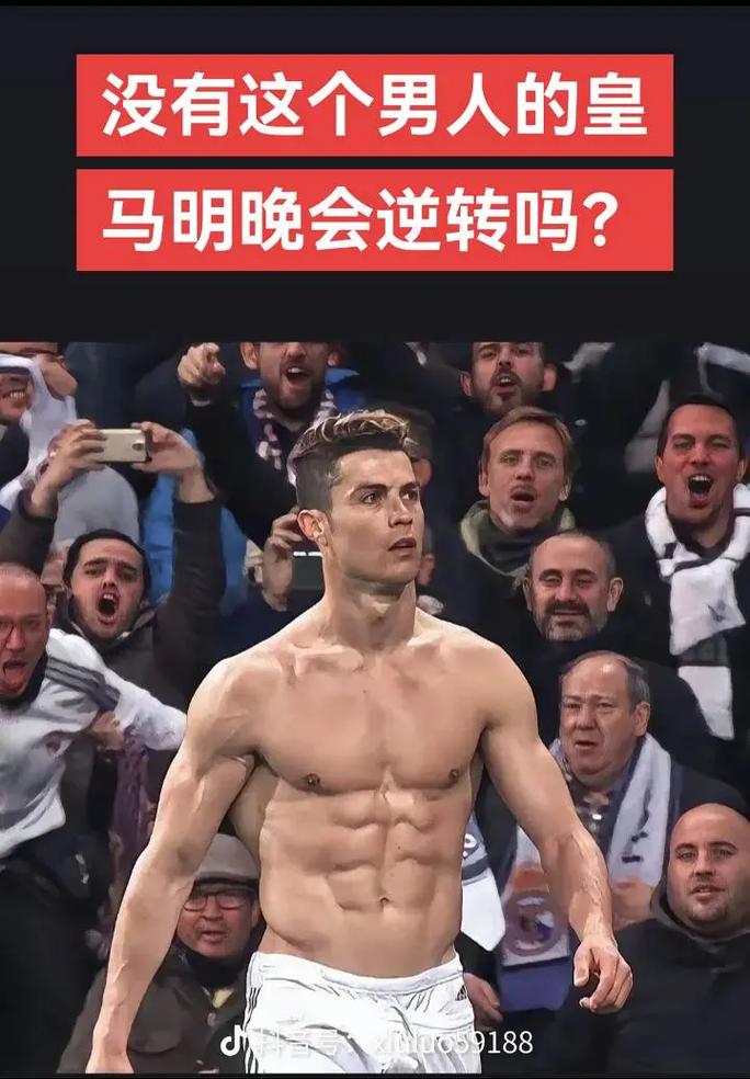的三步曲极