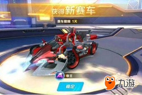 自主研发，不断创新